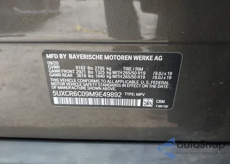 2021 BMW X5 xDrive40I из США, поврежденный, VIN 5UXCR6C09M9E49892